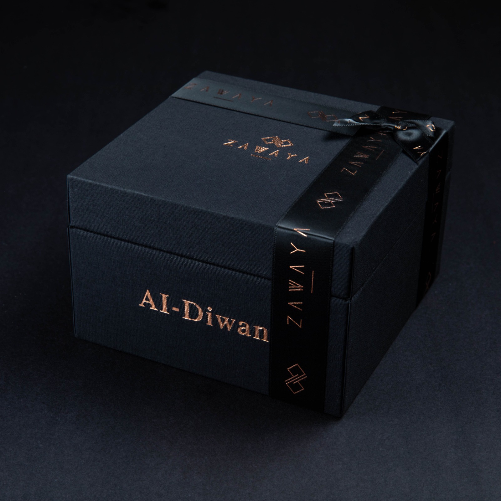 Al Diwan - ingrédients